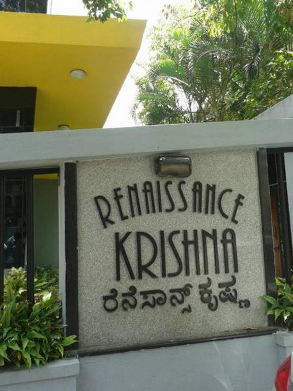 Images for Amenities of Renaissance Krishna