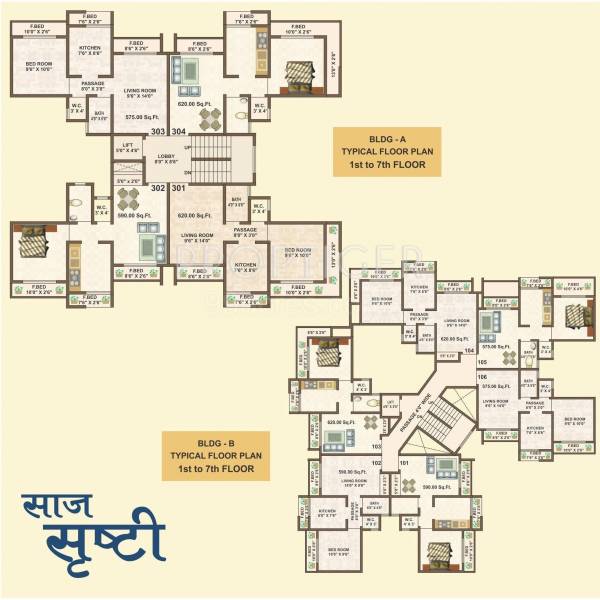  saj-shrushti Bldg A Cluster Plan