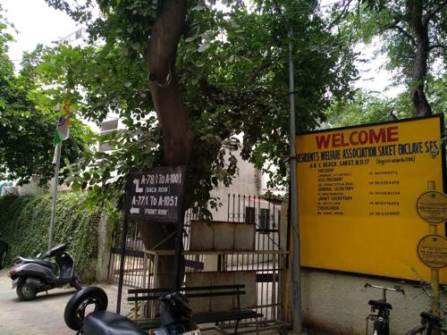 Images for Project rwa-saket-enc-sfs-block-a-and-c Images for Project