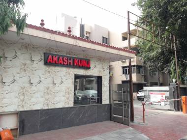 Images for Elevation of Akash Akash Kunj Apartments Images for Elevation of Akash Akash Kunj Apartments