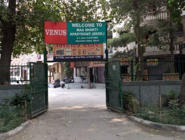  maa-shakti-apartments Elevation