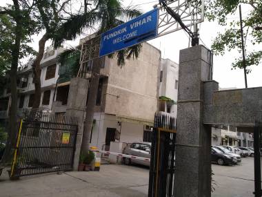 Images for Elevation of Swaraj Pundrik Vihar Images for Elevation of Swaraj Pundrik Vihar
