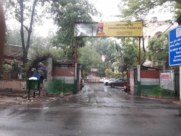 Images for Project Images for Project