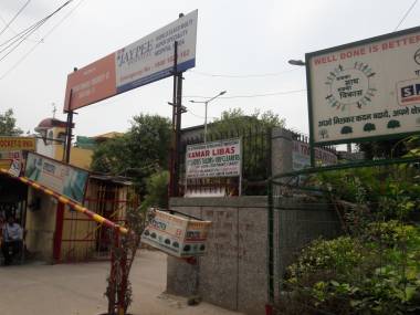 Images for Elevation of DDA Sarita Vihar Pocket D RWA Images for Elevation of DDA Sarita Vihar Pocket D RWA