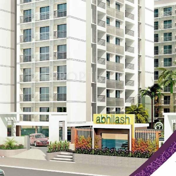 Aavkar Infrastructure Abhilash abhilash Aavkar Infrastructure Abhilash