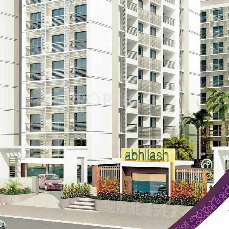  abhilash Aavkar Infrastructure Abhilash