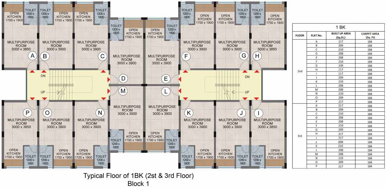 Images for Cluster Plan of Srijan Swapno Puron