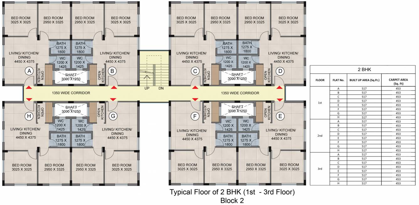 Images for Cluster Plan of Srijan Swapno Puron