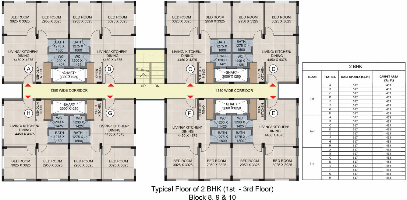 Images for Cluster Plan of Srijan Swapno Puron