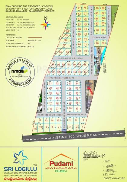 Images for Layout Plan of Sri Pudami Phase 1