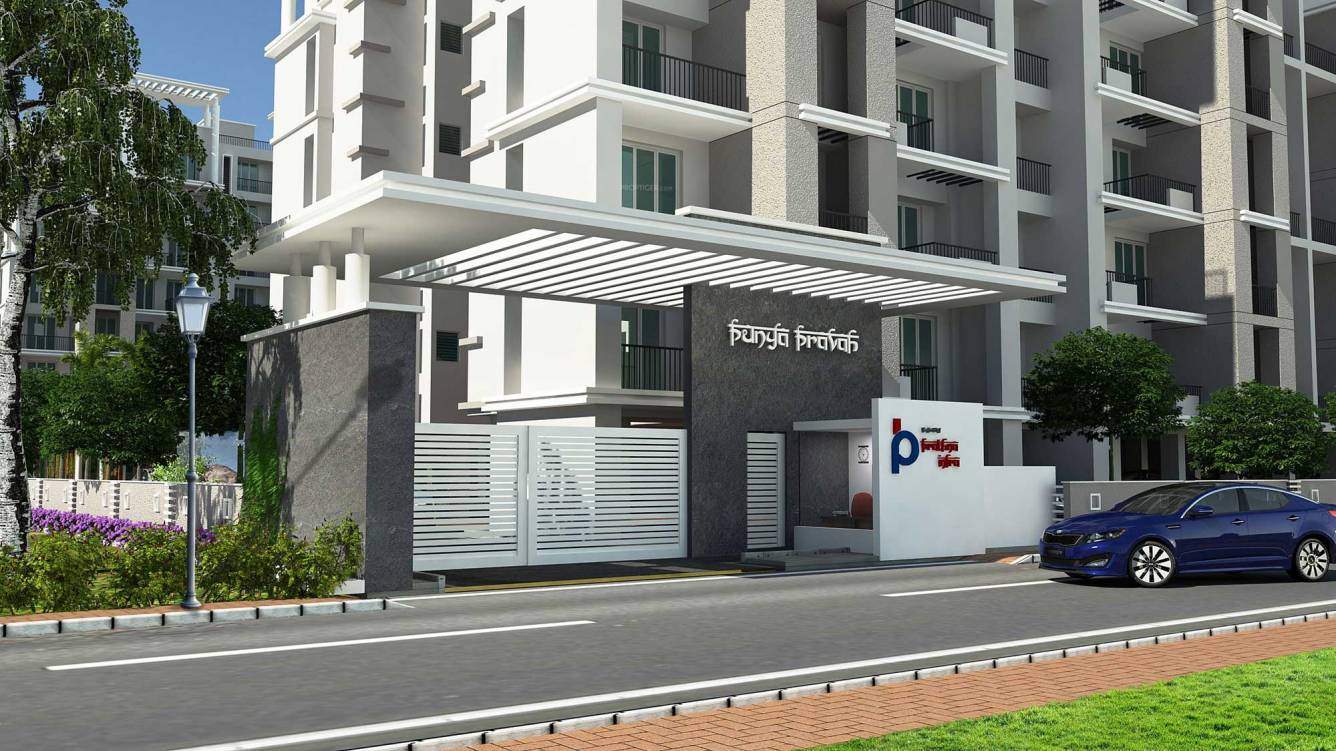 Images for Elevation of Ramsina Punya Pravah