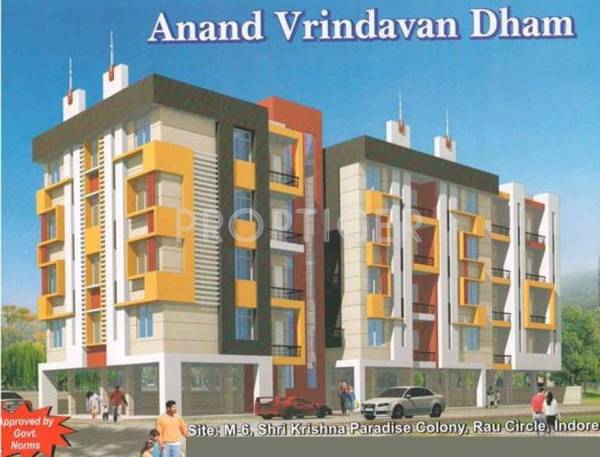 Images for Elevation of Landmark Anand Vrindavan Dham