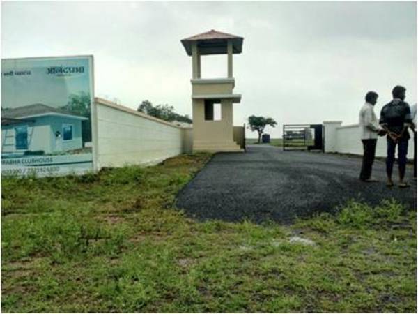 Images for Main Other of Sairung The Vogue Residence