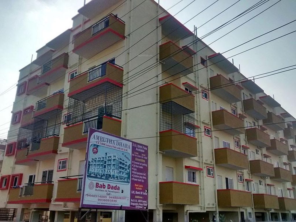 Images for Elevation of Bab Amrutha Dhara