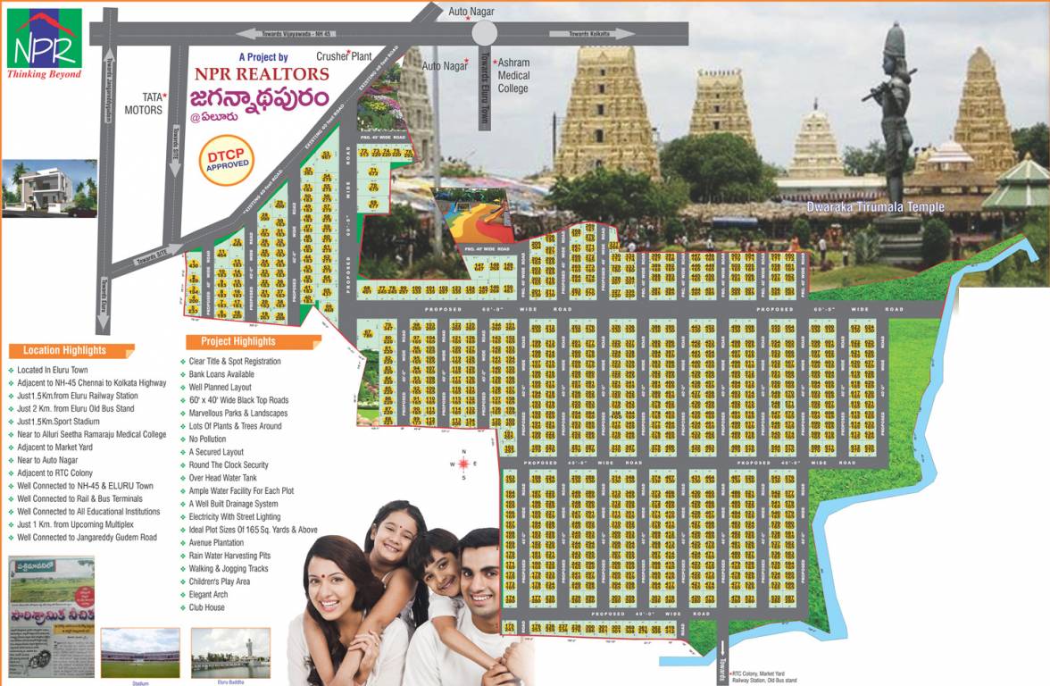 Images for Layout Plan of NPR Jagannadhapuram
