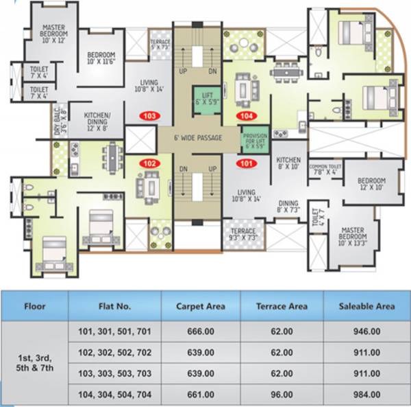 Images for Cluster Plan of Ketan Ketan Heights Wing A