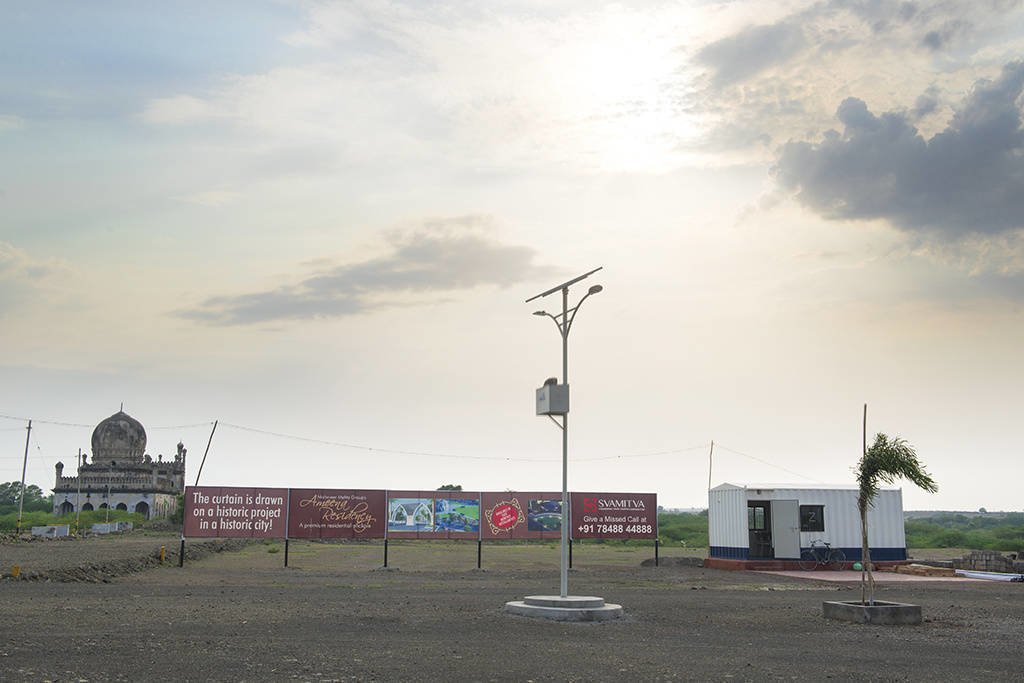  ameena residency Plot