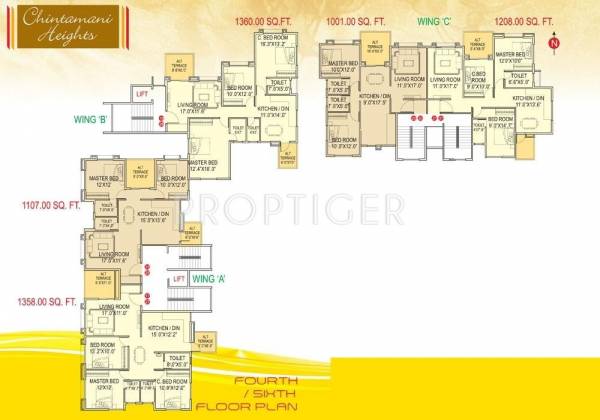 Images for Cluster Plan of Gajanan Chintamani Heights