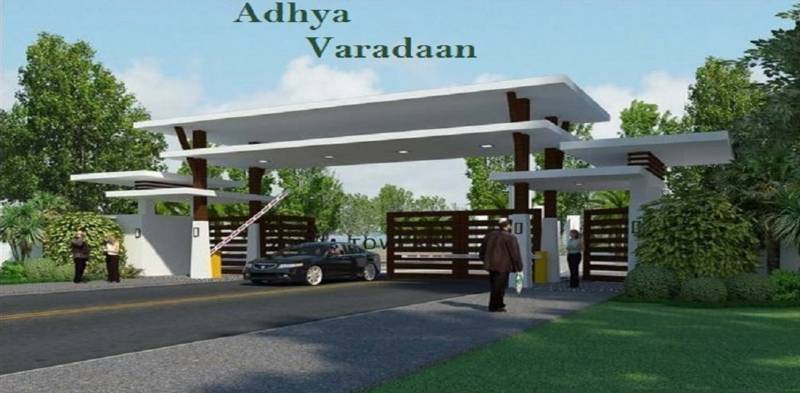Images for Elevation of Adhya Varadaan