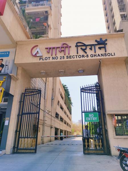  reagan Entrance Gate Security Cabin