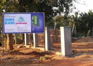 Project Image Project Image