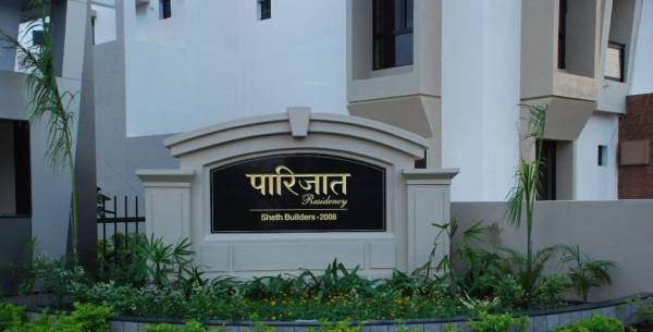 Images for Amenities of Sheth Parijat Residency Images for Amenities of Sheth Parijat Residency