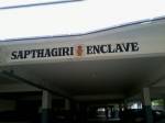 Images for Amenities of Sapthagiri Enclave
