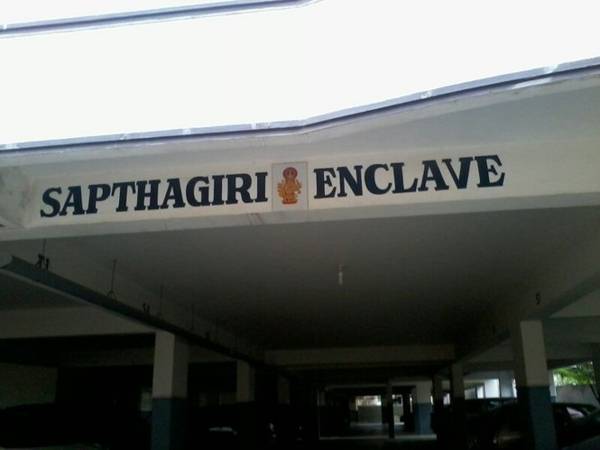 Images for Amenities of Sapthagiri Enclave