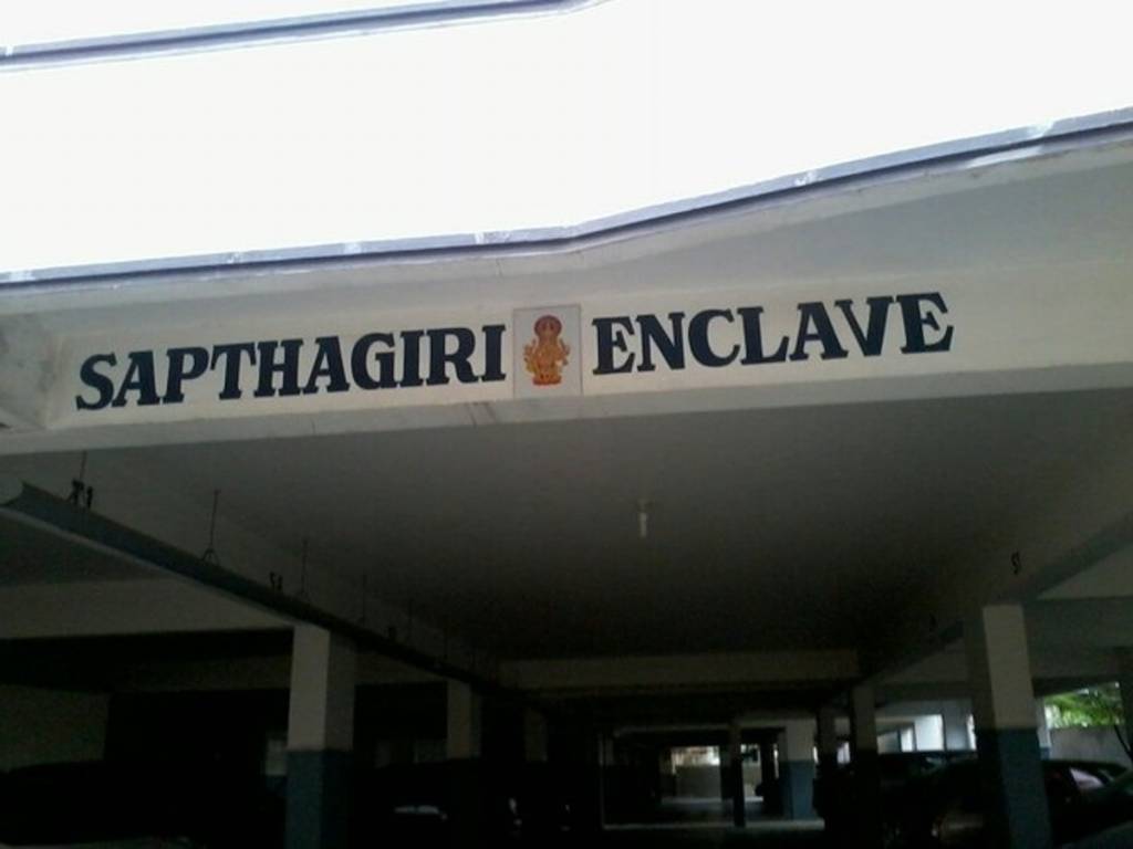 Images for Amenities of Sapthagiri Enclave