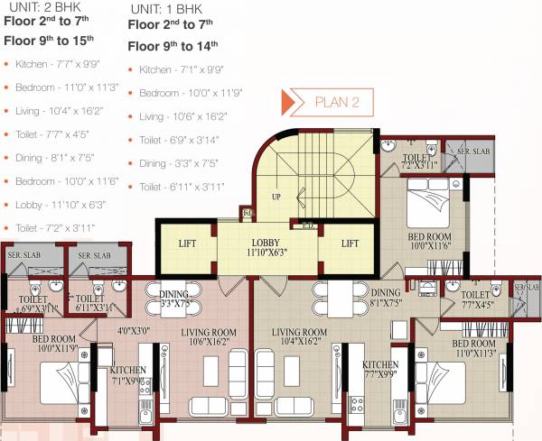 Images for Cluster Plan of Mohite Rajas Residency
