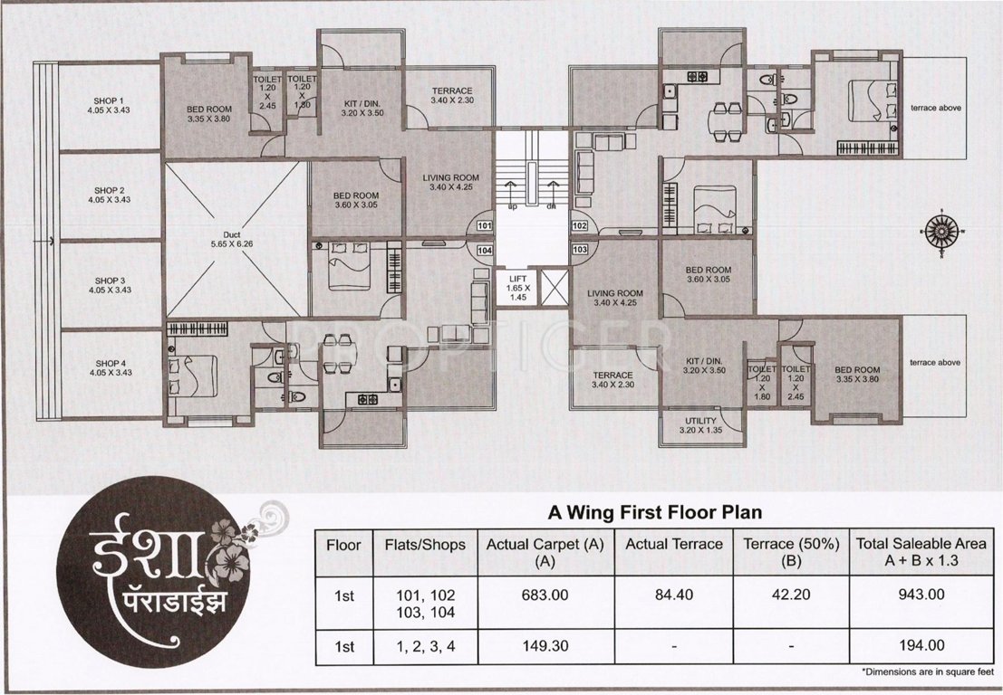 Images for Cluster Plan of JS Isha Paradise