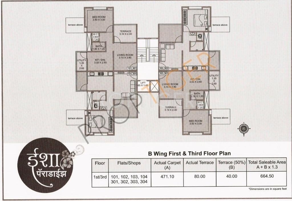 Images for Cluster Plan of JS Isha Paradise