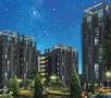 Natural Group City Bardhaman