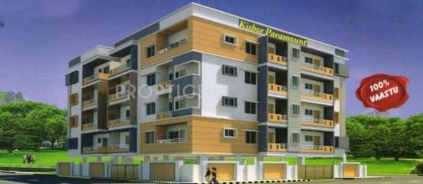 View Elevation Sree Nakoda Builders Kishor Paramount View Elevation