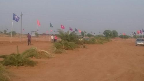  shagun Images for Main Other of Sanjeevni Shagun