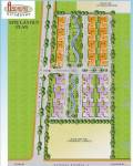 Images for Layout Plan of Amrapali Kanha