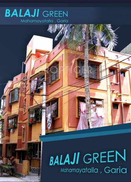 Sree Balaji Green Sree Balaji Green