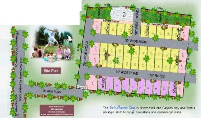 Images for Site Plan of SM Brindhavan City