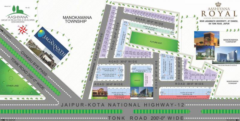 Images for Site Plan of AJD Royal
