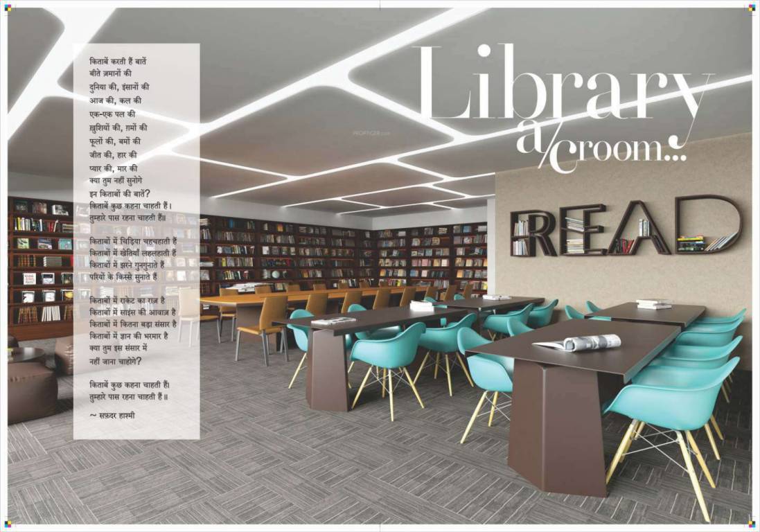 Images for amenities