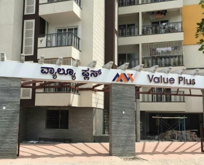  value plus Elevation