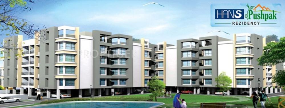 Images for Elevation of Hans Rezidency