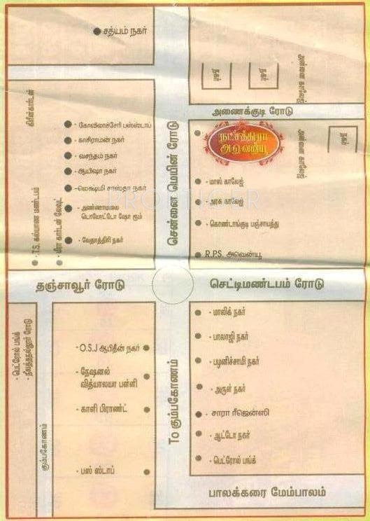Images for Location Plan of Square Nakshatra Avenue