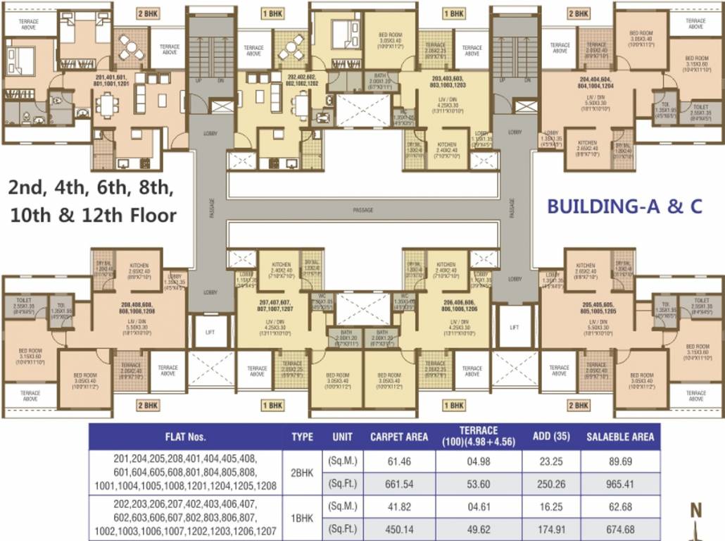 Images for Cluster Plan of Icon Landmarks Trinity