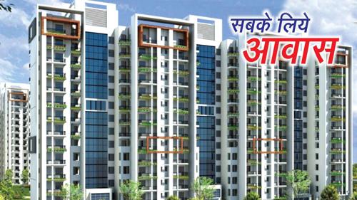 Images for Elevation of Uday Nand Gaon