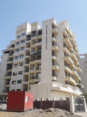 paradise Elevation Elevation