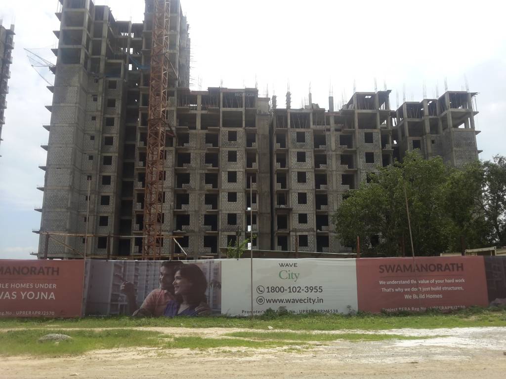 Images for constructionStatus