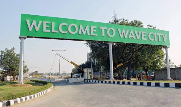 Images for Amenities of Wave Swamanorath Images for Amenities of Wave Swamanorath