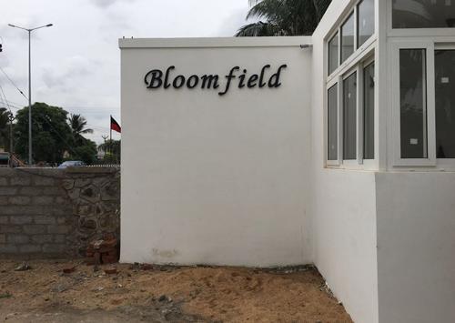 Images for Amenities of Chaitanya Bloomfield