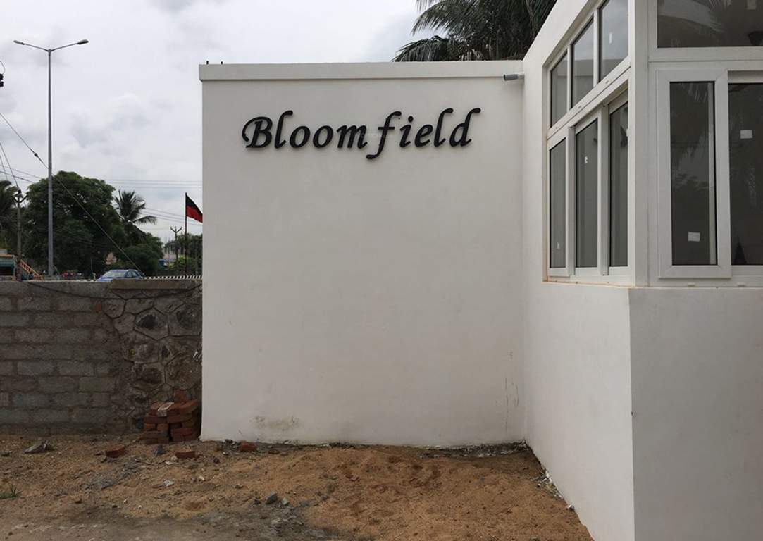 Images for Amenities of Chaitanya Bloomfield